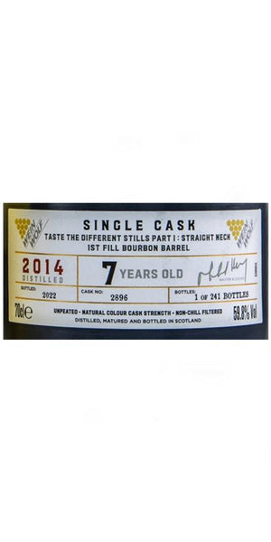Loch Lomond 2014 Single Cask (7 Year Old) Single Malt Scotch Whisky at CaskCartel.com