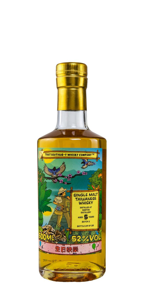 Nantou Batch 2 TBWC 10th Birthday (5 Year Old) Single Malt Taiwanese Whisky at CaskCartel.com