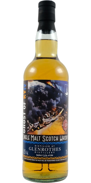 Glenrothes 13 Year Old (Whisky UA) Ghost of Kyiv Single Malt Scotch Whisky at CaskCartel.com