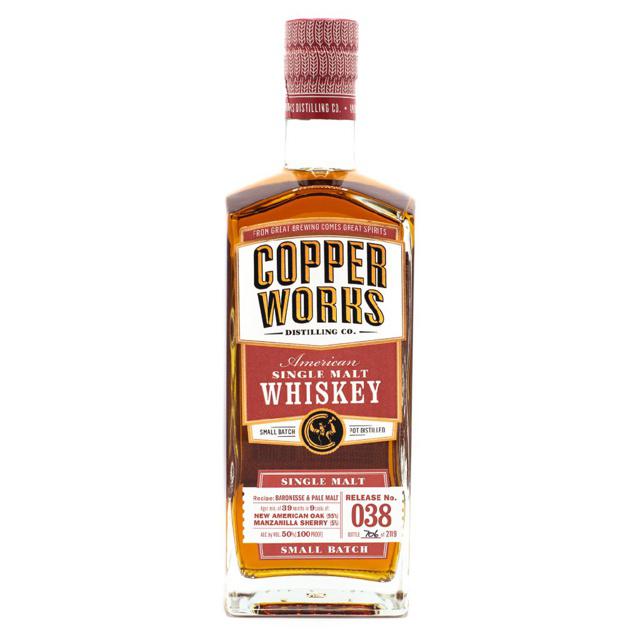 Copperworks Distilling Co. Taster's Club Special Release American Single Malt Whiskey at CaskCartel.com