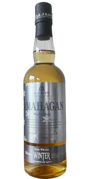Amahagan World Malt Winter Edition Single Malt Whisky at CaskCartel.com