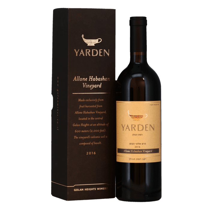 2016 | Golan Heights Winery | Yarden Allone Habashan