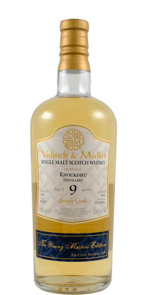 Knockdhu 2012 (Valinch & Mallet) The Young Masters Edition (9 Year Old) Single Malt Scotch Whisky at CaskCartel.com