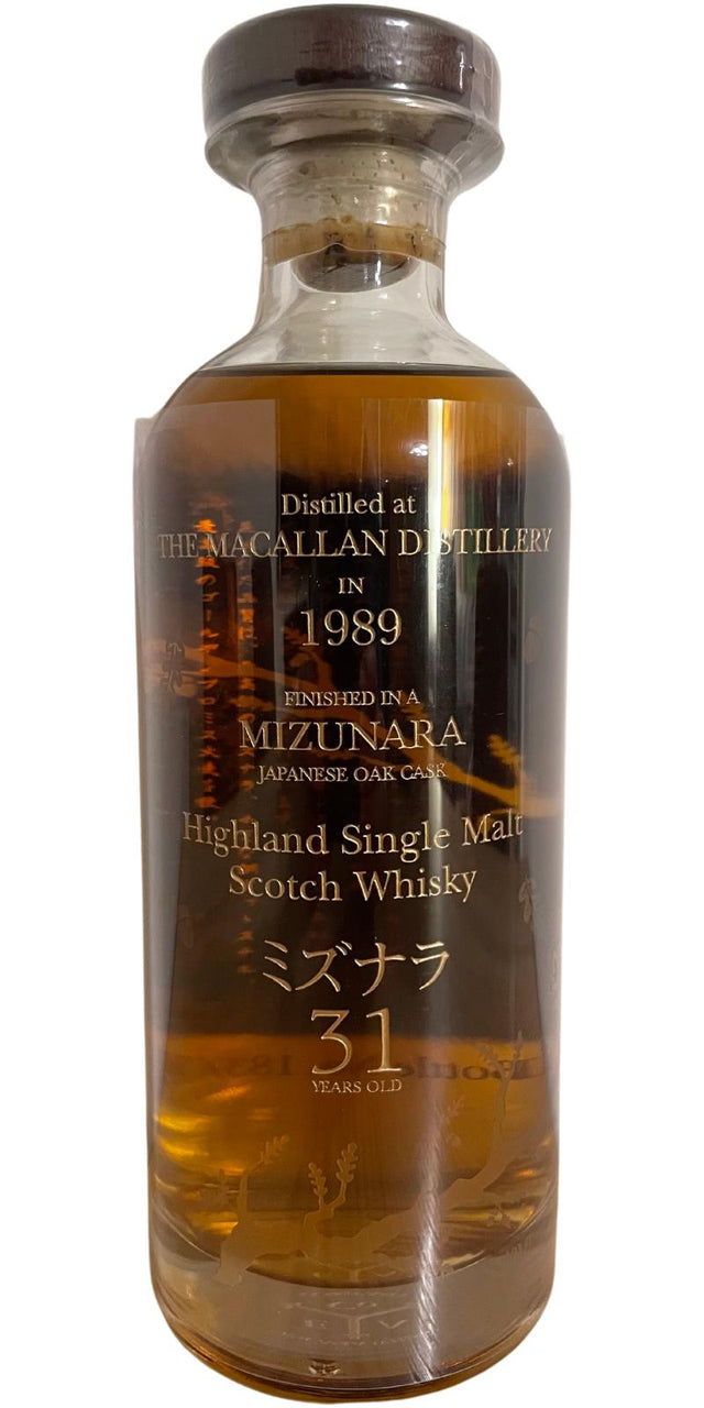 Macallan 1989 (East Asia Whisky Company) Mizunara oak Finish 31 Year Old 2020 Release (Cask #17883) Single Malt Scotch Whisky | 700ML at CaskCartel.com