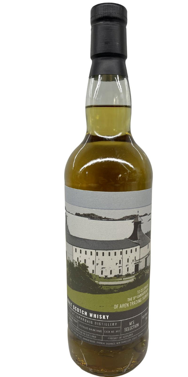Laphroaig 1995 UD M's Selection (27 Year Old) Single Malt Scotch Whisky | 700ML at CaskCartel.com
