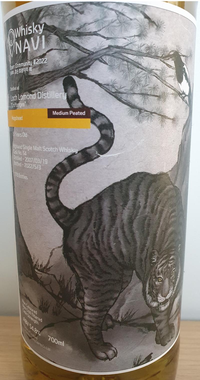 Loch Lomond 2007 WhiskyNavi 15 Year Old Single Malt Scotch Whisky | 700ML at CaskCartel.com