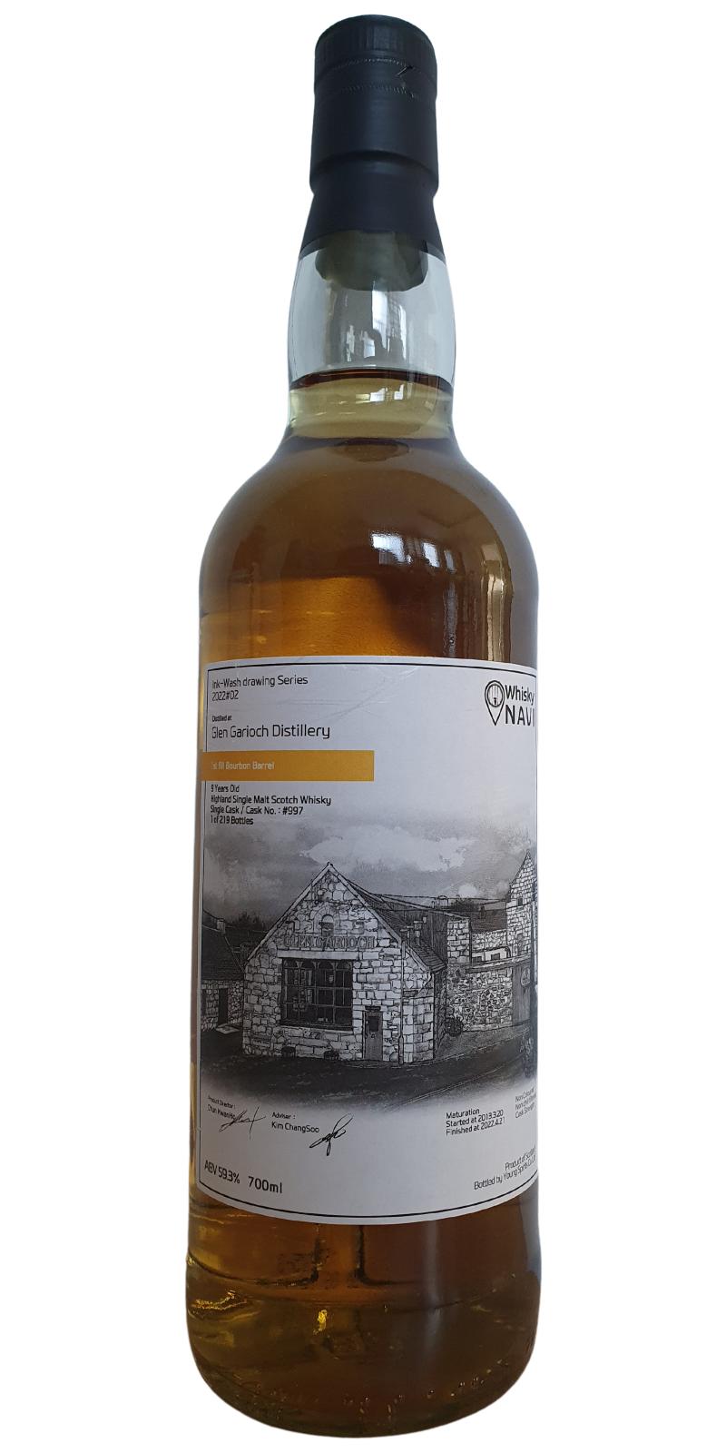 Glen Garioch 2013 WhiskyNavi 9 Year Old Single Malt Scotch Whisky | 700ML at CaskCartel.com