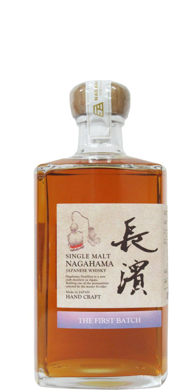 Nagahama 2017 The First Batch Single Malt Japanese Whisky at CaskCartel.com