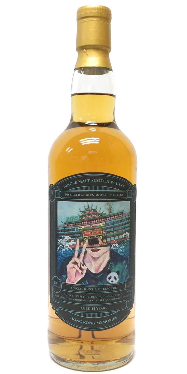 Glen Moray 2007 Club Qing Special Joint Bottling 2022 14 Year Old Single Malt Scotch Whisky | 700ML at CaskCartel.com