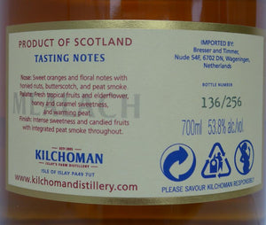 Kilchoman 2013 Mealach Islay Single Malt Scotch Whisky at CaskCartel.com