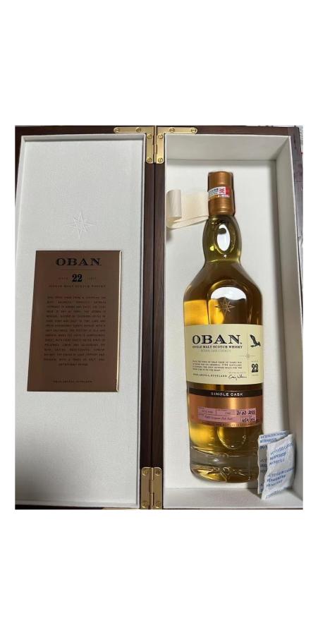 Oban 1999 Casks of Distinction 22 Year Old Single Malt Scotch Whisky | 700ML at CaskCartel.com
