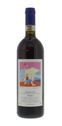 2017 | Roberto Voerzio | Barolo Brunate at CaskCartel.com