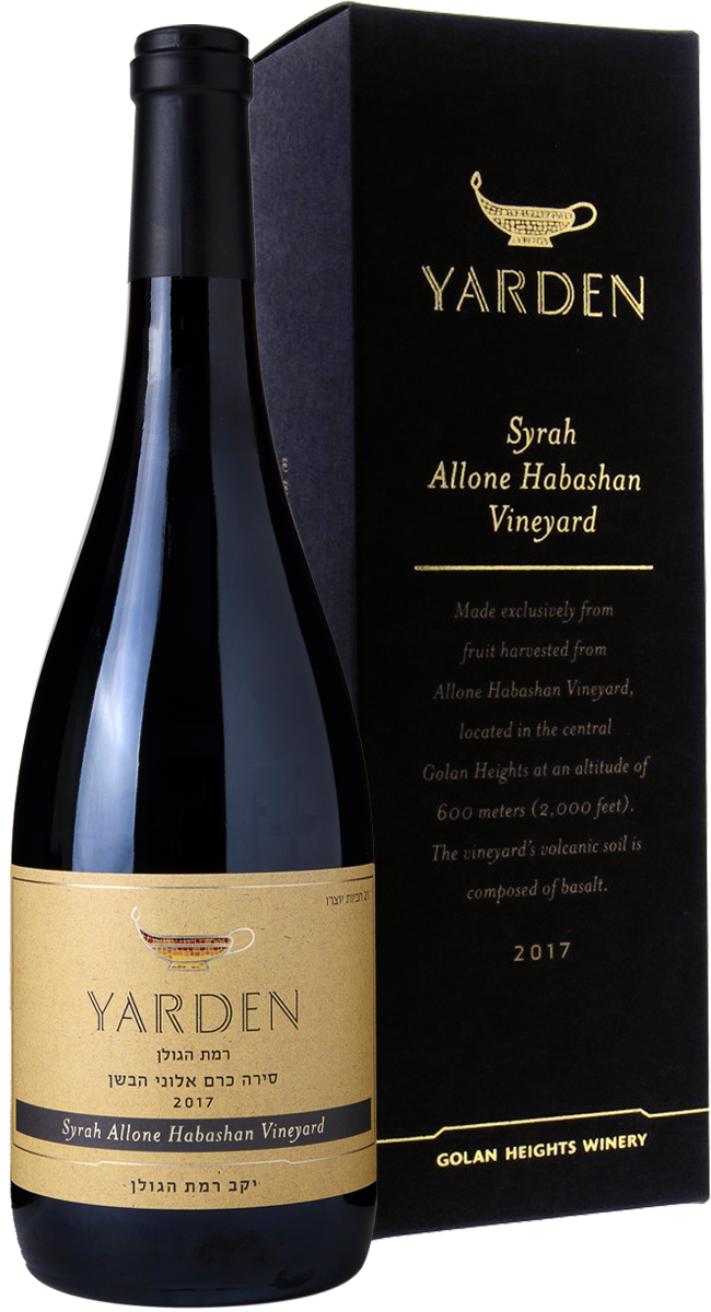 2017 | Golan Heights Winery | Yarden Allone Habashan Syrah at CaskCartel.com