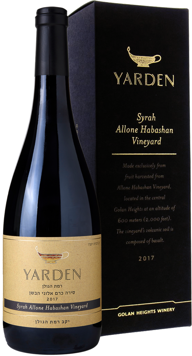 2017 | Golan Heights Winery | Yarden Allone Habashan Syrah at CaskCartel.com