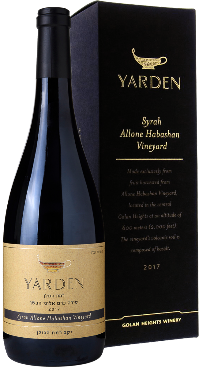 2017 | Golan Heights Winery | Yarden Allone Habashan Syrah