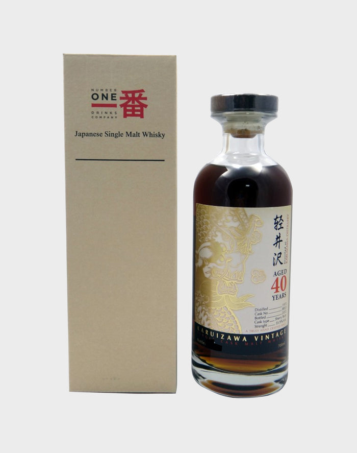 Karuizawa 1972 40 Year Old Gold Dragon Label Whisky
