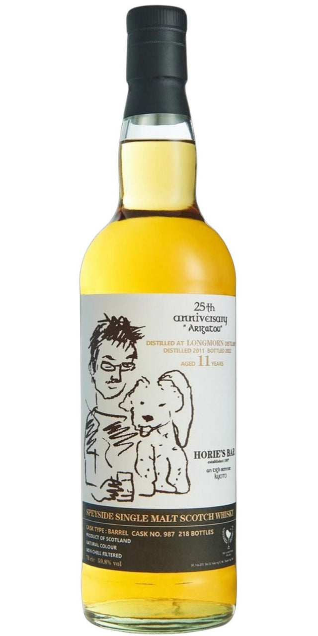 LonGordon & MacPhailorn 2011 TWf Bar Talk 11 Year Old Single Malt Scotch Whisky | 700ML at CaskCartel.com