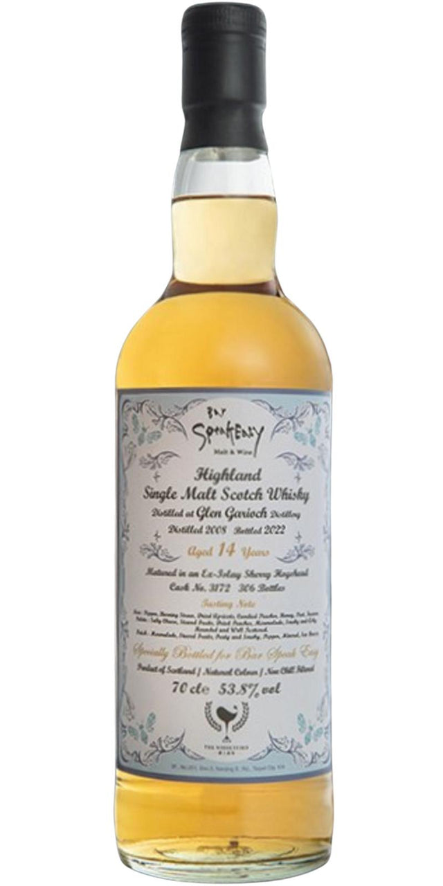 Glen Garioch 2008 TWf Bar Talk 14 Year Old Single Malt Scotch Whisky | 700ML at CaskCartel.com