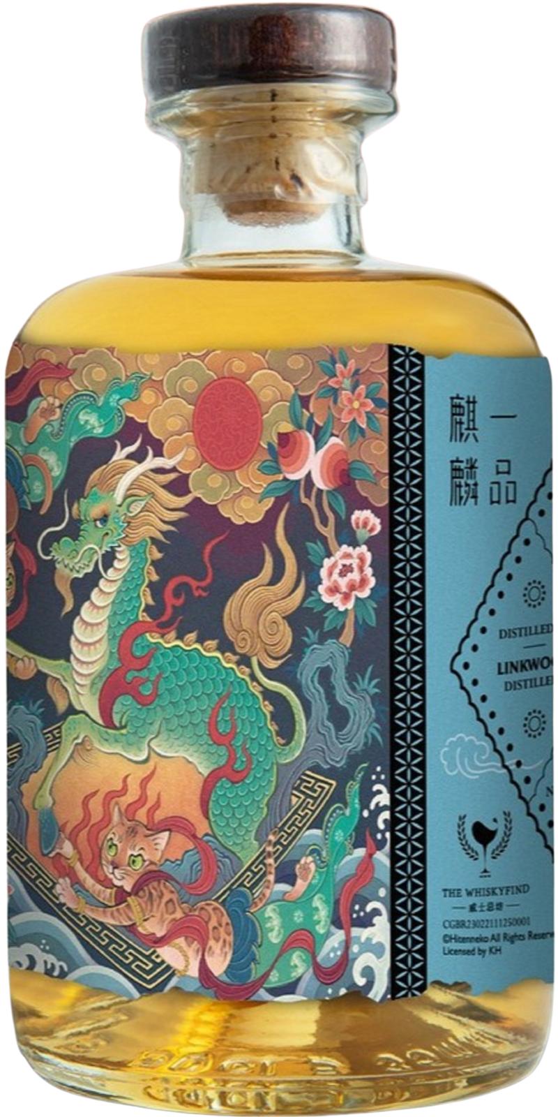Linkwood 2009 TWf Hiten Neko 13 Year Old Single Malt Scotch Whisky | 500ML at CaskCartel.com