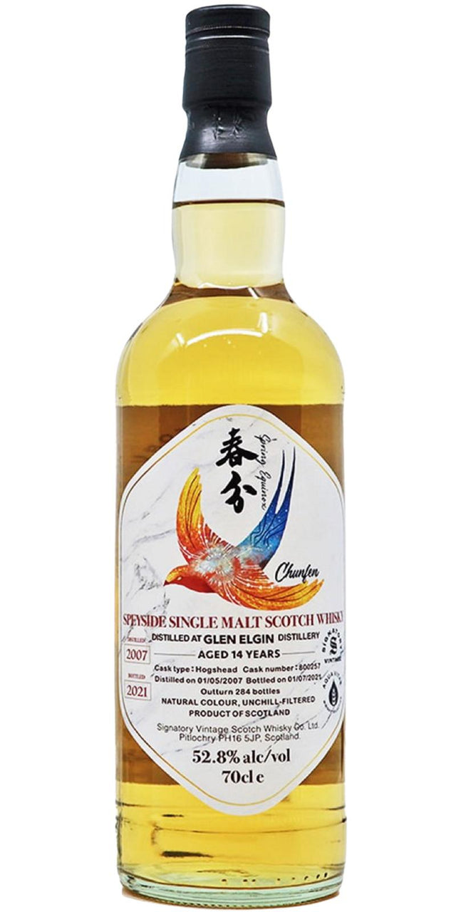 Glen Elgin 2007 SV Spring Equinox - Chunfen 14 Year Old (2021) Release (Cask #800257) Scotch Whisky | 700ML at CaskCartel.com