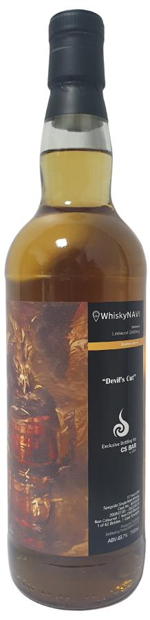 Linkwood 2009 WhiskyNavi Bar Exclusive 13 Year Old Single Malt Scotch Whisky | 700ML at CaskCartel.com
