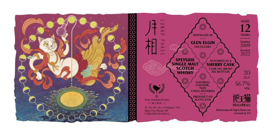 Glen Elgin 2009 TWf Hiten Neko 12 Year Old Single Malt Scotch Whisky | 200ML at CaskCartel.com