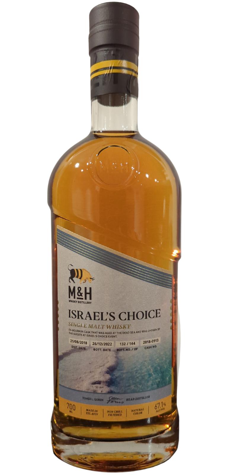M&H Israel's Choice Proof 134.2 Single Malt Whisky | 700ML at CaskCartel.com
