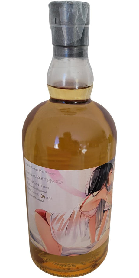 Croftengea 2007 Sexywhisky Kissing Beauties 15 Year Old Single Malt Scotch Whisky | 700ML at CaskCartel.com