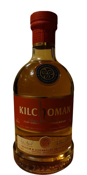 Kilchoman Belgium & Luxembourg Small Batch No. 3 2022 Release (49.6%) Islay Single Malt Scotch Whisky | 700ML at CaskCartel.com