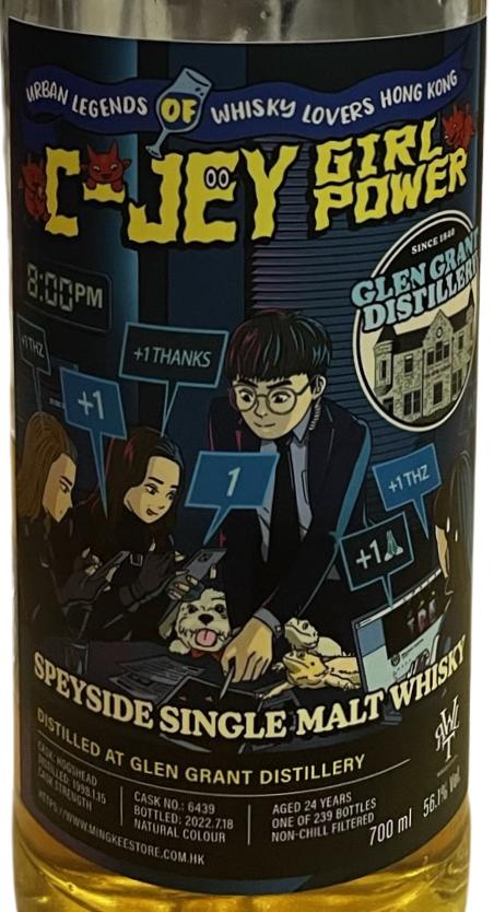 Glen Grant 1998 Club Qing Urban Legends of Whisky Lovers Hong Kong - C-JEY Girl Power 24 Year Old Scotch Whisky | 700ML at CaskCartel.com