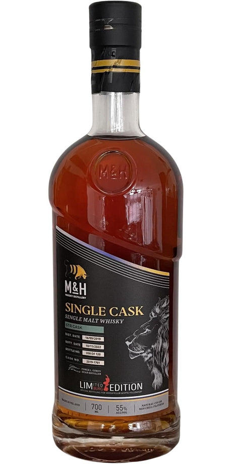 M&H 2019 Single Cask - LIMited LIMburg Edition 2022 Release (Cask #2019-1761) Single Malt Whisky | 700ML at CaskCartel.com