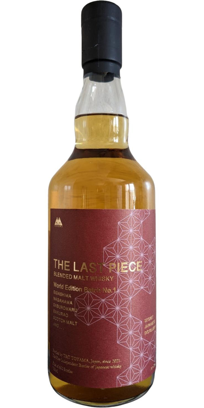 The Last Piece World Edition Batch 1 2022 Release Blended Malt Whisky | 700ML