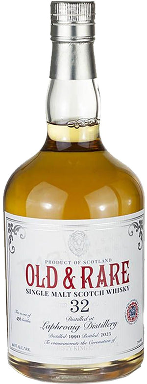 Laphroaig 1990 (Hunter Laing) Old & Rare 32 Year Old Scotch Whisky | 700ML at CaskCartel.com