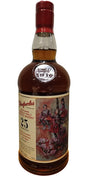 Glenfarclas 25 Year Old Limited Sherry Cask Reserve- Realease 1 Single Malt Scotch Whisky | 700ML at CaskCartel.com