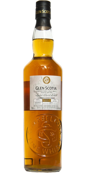 Glen Scotia Campbeltown Cross 10 Year Old (2021) Release Scotch Whisky | 700ML at CaskCartel.com