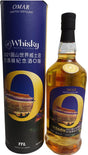 Nantou Omar O Whisky - World Spirits Expo 2021 Release Single Malt Whisky | 700ML at CaskCartel.com