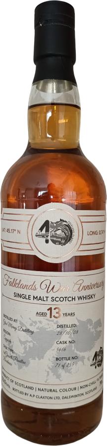 Glen Moray 2008 (Claxton's) 13 Year Old Single Malt Scotch Whisky | 700ML at CaskCartel.com