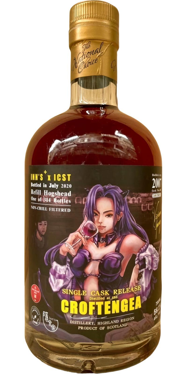 Croftengea 2007 Cl Warehouse No. 1 14 Year Old (2021) Release (Cask #C21023) Scotch Whisky | 700ML at CaskCartel.com