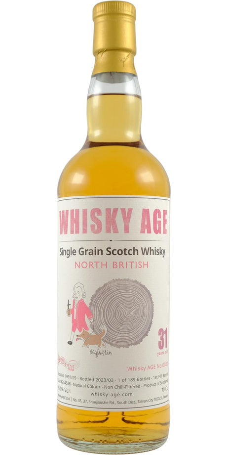 North British 1991 WAGE No. 0020 Single Grain Scotch Whisky | 700ML at CaskCartel.com