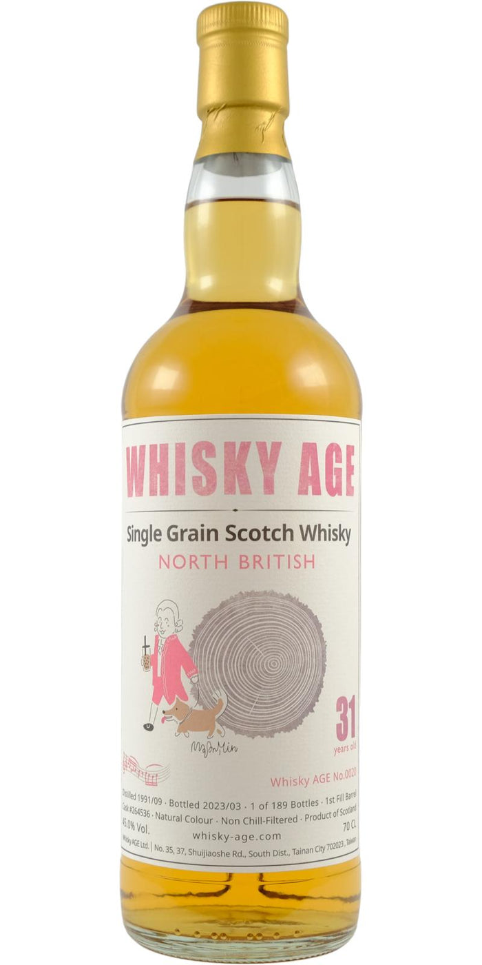 North British 1991 WAGE No. 0020 Single Grain Scotch Whisky | 700ML