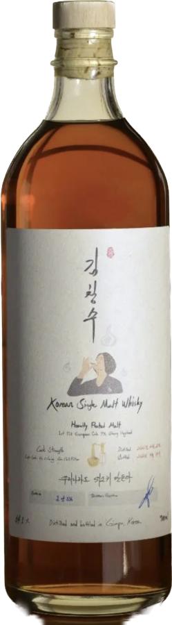Kim Chang Soo 2021 Heavily Peated Malt Whisky | 700ML at CaskCartel.com