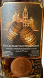 Mannochmore 2012 TSCL 9 Year Old 2022 Release (Cask #12492C) Single Malt Scotch Whisky | 700ML at CaskCartel.com