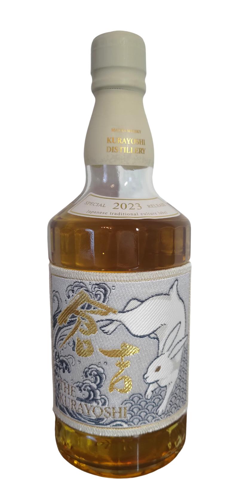 BUY] The Kurayoshi Special 2023 Release Year of The Rabbit Whisky