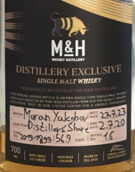 M&H 2020 Distillery Exclusive Single Malt Scotch Whisky | 700ML at CaskCartel.com
