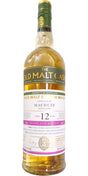 Macduff 2009 HL The Old Malt Cask - Special Cask Strength 12 Year Old (2021) Release Scotch Whisky at CaskCartel.com