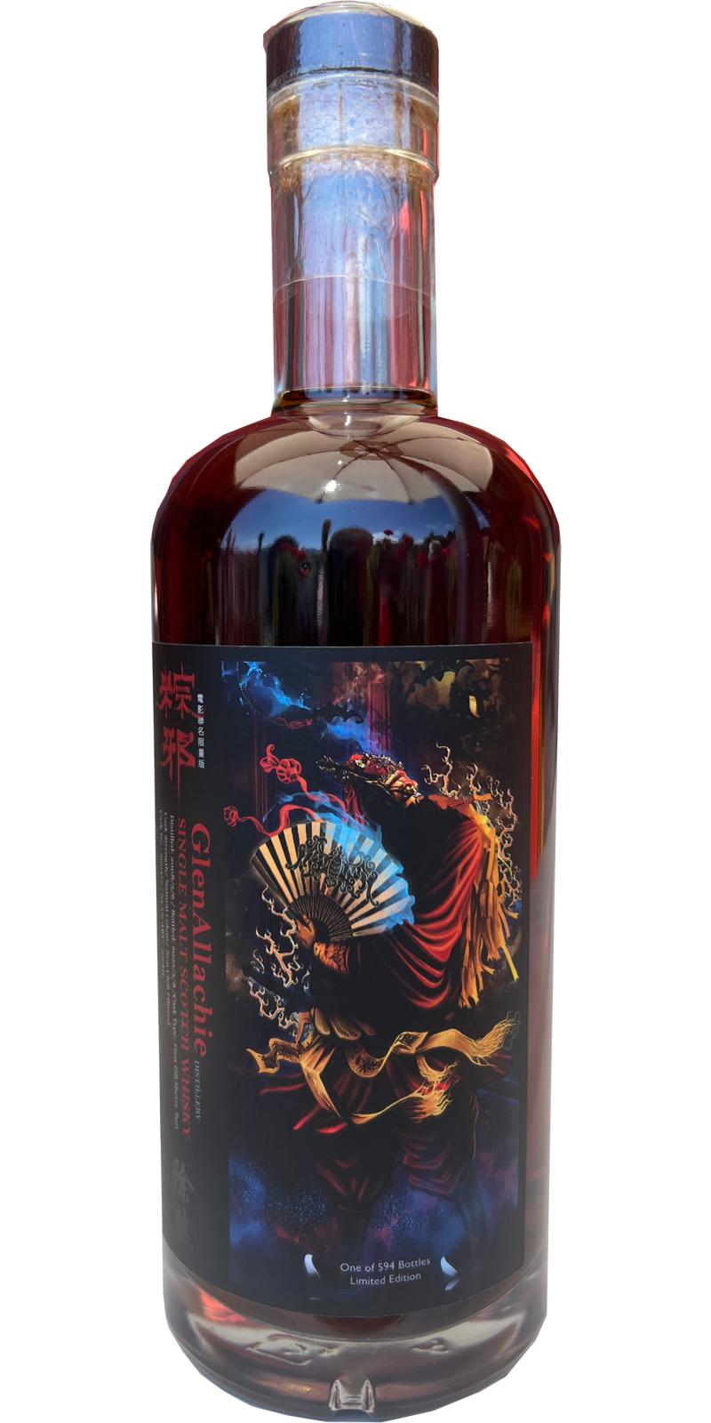 Glenallachie 2008 UD The Rope Ritual Single Malt Scotch Whisky | 700ML at CaskCartel.com