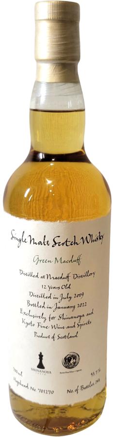 Macduff 2009 3R Green Macduff 12 Year Old 2022 Release (Cask #701270) Single Malt Scotch Whisky | 700ML at CaskCartel.com
