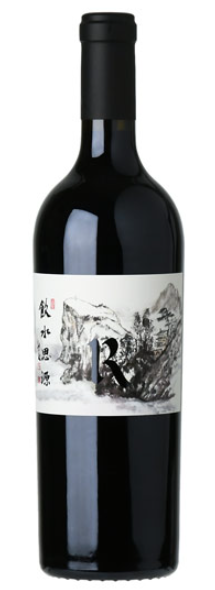 2015 | Realm Cellars | Beckstoffer Dr. Crane Vineyard Cabernet Sauvignon at CaskCartel.com