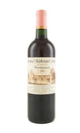 2005 | Vieux Chateau Certan | Pomerol at CaskCartel.com