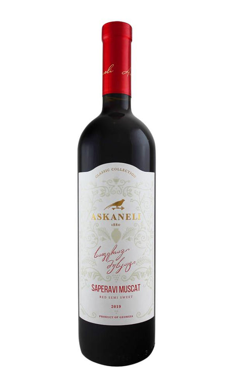 2019 | Askaneli | Saperavi Muscat at CaskCartel.com